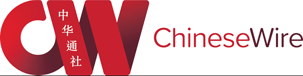 news ChineseWire.png